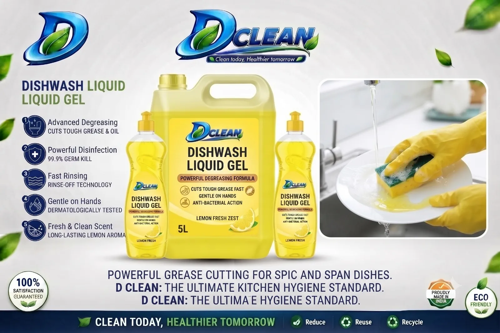 Dishwash — D CLEAN