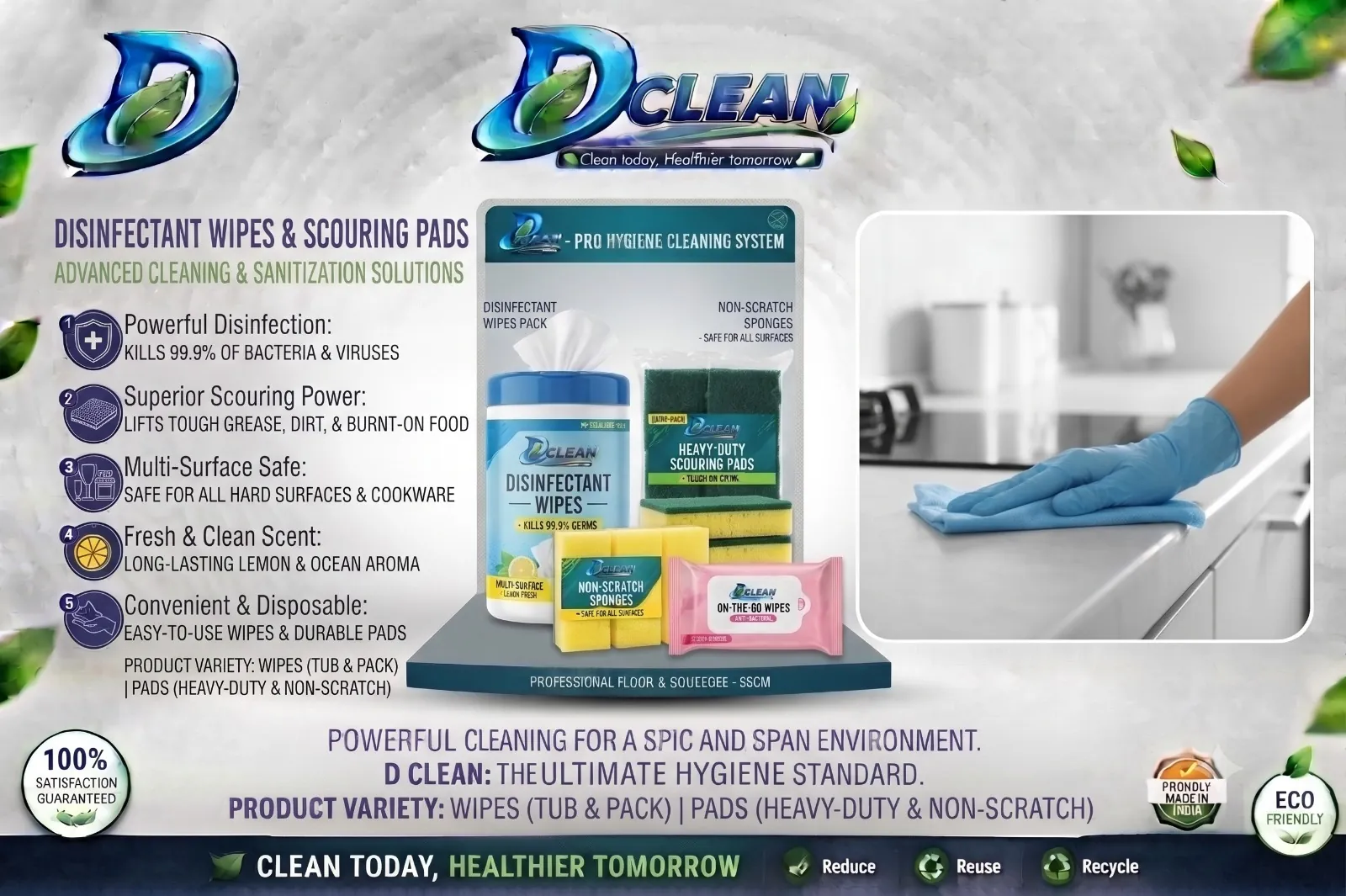 Wipes & Scouring Pads — D CLEAN