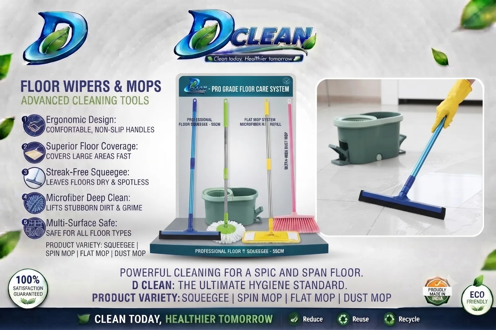 D CLEAN Professional Floor Squeegee – 55 cm — view 2