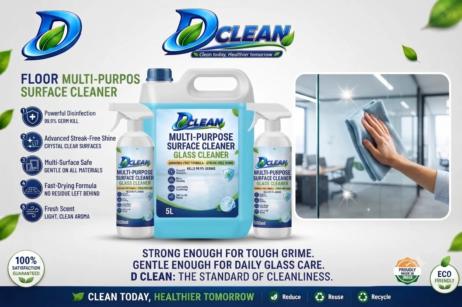 D CLEAN Multi-Purpose Surface & Glass Cleaner — view 2